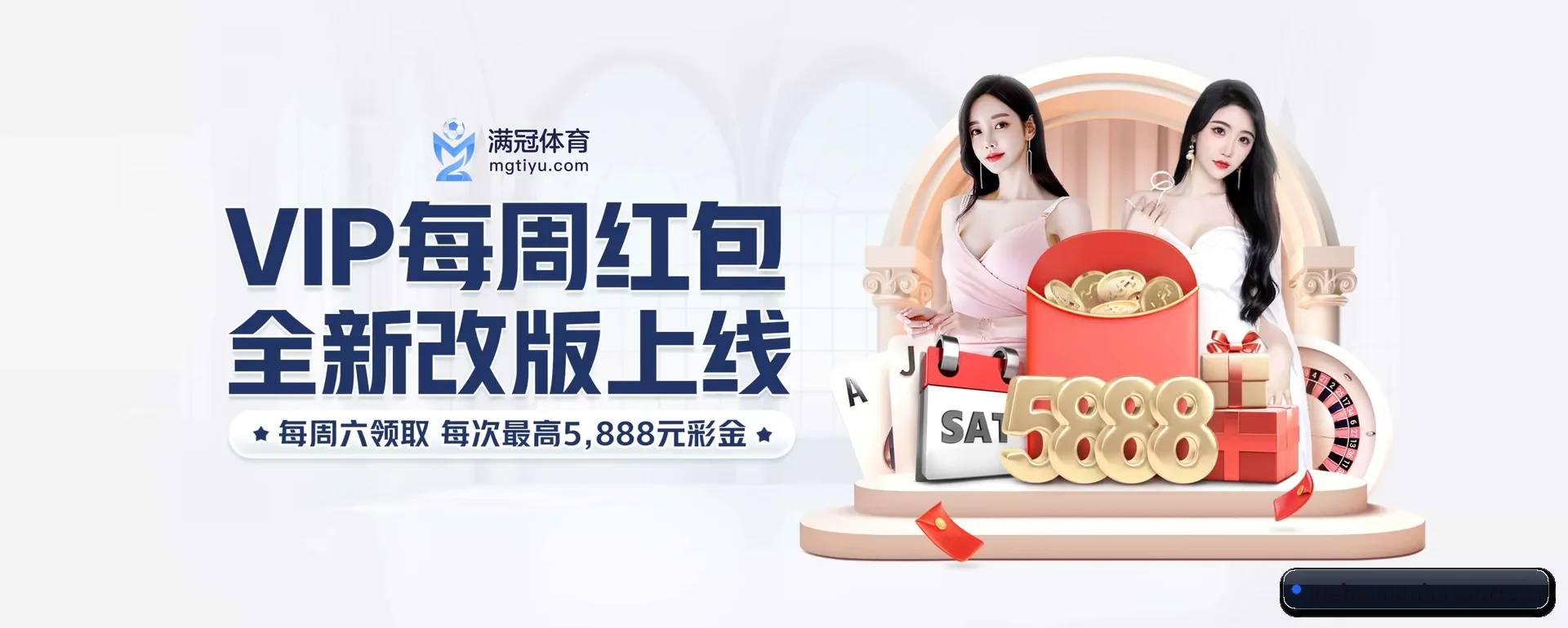 往后的安排 - 全面拥抱AI技术,智能化建议系统全面放出来,用户体验再升级。